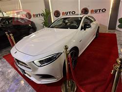 مرسيدس بنز CLS